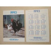 Карманный календарик. Петух. 1993 год
