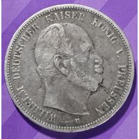 5 марок 1876 г.  Германия  Пруссия
