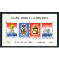 Люксембург - 1985 - Перемирие - (незначительное пятно на клее) - [Mi. bl. 14] - полная серия - 1 блок. MNH.  (Лот 186AD)
