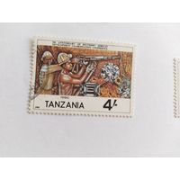 Танзания  1985  шахтеры