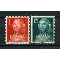 Испания - 1961 - Леандро Фернандес де Моратин - драматург - [Mi. 1223-1224] - полная серия - 2 марки. Гашеные.  (LOT DR31)