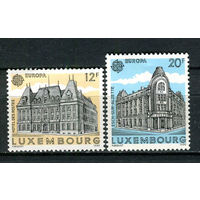 Люксембург - 1990 - Европа (C.E.P.T.) - Почтовые отделения - [Mi. 1243-1244] - полная серия - 2 марки. MNH.  (Лот 210AF)