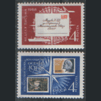 З. 3583/84. 1968. День почтовой марки и коллекционера. чиСт.
