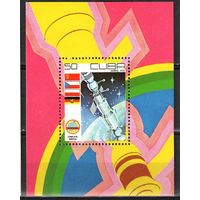 Куба 1979 ** Интеркосмос Блок Мих 2390 Bl 58