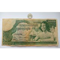 Werty71 Камбоджа 1000 риелей 1973 банкнота большой формат красные кхмеры