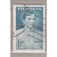 Филиппины 1962 год  лот 16 Известные личности Хосе Рисаль