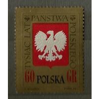 Польша 1966 1000-летие Польского государства Герб