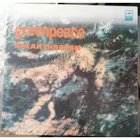 Greenpeace 2LP	"Breakthrough"	1988 USSR