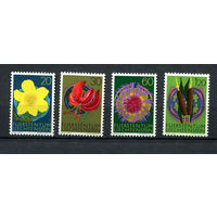 Лихтенштейн - 1972 - Цветы. Местная флора - [Mi. 560-563] - полная серия - 4 марки. MNH.