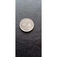 Аруба 5 центов 2000 г.
