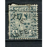 Ирландия - 1922/1923 - Герб 4Pg - (есть тонкое место) - [Mi.46A] - 1 марка. Гашеная.  (Лот 50FA)-T25P8