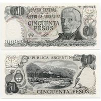 Аргентина. 50 песо (образца 1976 года, P301a, без цветных волокон, UNC)