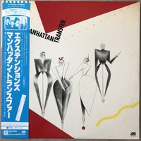 Manhattan Transfer - Extensions (Original Japan 1979 Mint)