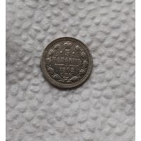 5 копеек 1902 г серебро отличная