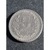 Индия 5 рупии 2003
