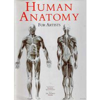 Анатомия для художников  /Human Anatomy for Artists/. На английском языке.  2000г.
