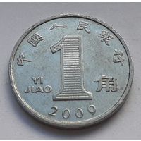 Китай 1 цзяо, 2009 (3-12-169)