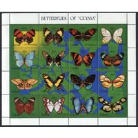 1994 Гайана 4731-4746ZB Бабочки 13,00 евро