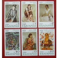 Болгария. Живопись. ( 6 марок ) 1971 года. 7-2.