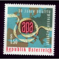 1 марка 1976 год Австрия 1533