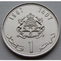 Марокко. 1 дирхам 1987 (1407) год  Y#88  "Король Хасан II "
