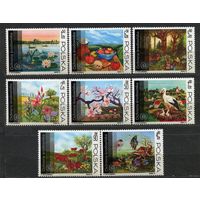 Живопись. Флора и фауна. Охрана природы. Польша. 1973. Полная серия 8 марок. Чистые **