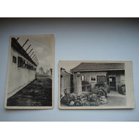 Две старые почтовые карточки/открытки ГДР "Мемориальный комплекс "Бухенвальд"" одним лотом.