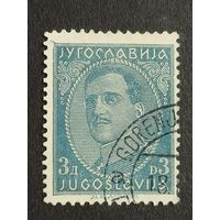 Югославия 1931. Король Александр