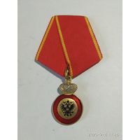 Медаль Царской России Св.Анны 4 степени для не христиан