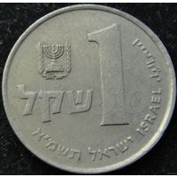 406: 1 шекель 1981 Израиль
