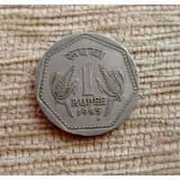 Werty71 Индия 1 рупия 1985 Н Бирмингем 1 1