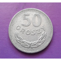 50 грошей 1973 Польша #01