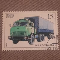 СССР 1986. МАЗ 515Б 1974г