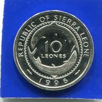 Сьерра Леоне 10 леоне 1996 UNC