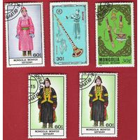Монголия Культура и искусство (5 марок)