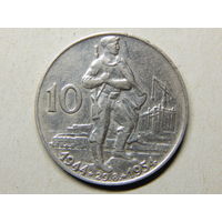 Чехословакия 10 крон 1954г.