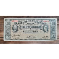 Мексика, банк Чихуахуа, 10 песо, 1915г. XF, редкая
