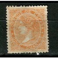 Испания (Королевство) - 1867 - Королева Изабелла II 12Cs - [Mi.82a] - 1 марка. Чистая без клея.  (Лот 102N)