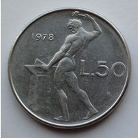 Италия 50 лир. 1978