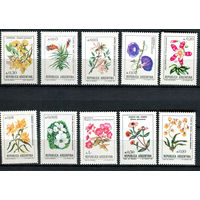 Аргентина - 1985 - Цветы - [Mi. 1748-1757] - полная серия - 10 марок. MNH.