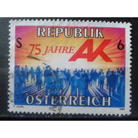 Австрия 1995 75 лет республике