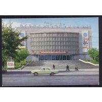 СССР ДМПК 1973 Ташкент театр авто