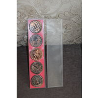 Набор настольный медалей "Хатынь", времён СССР, 5 штук, алюминий.