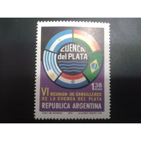 Аргентина 1974 Эмблема, флаги