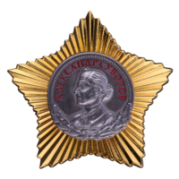 Копия Орден Суворова II степени 2-й вариант