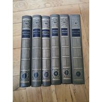 Гашек. Собрание сочинений в 6 томах 1983г. Почтой и европочтой отправляю
