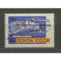 Неделя письма. 1963. Полная серия 1 марка. Чистая