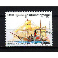 1996 Камбоджа. Флот