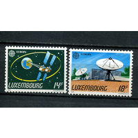 Люксембург - 1991 - Европа (C.E.P.T.) - Космос - [Mi. 1271-1272] - полная серия - 2 марки. MNH.  (Лот 218AF)