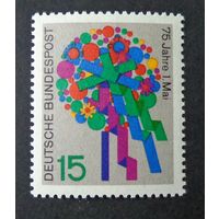 Германия, ФРГ 1965 г. Mi.475 MNH** полная серия